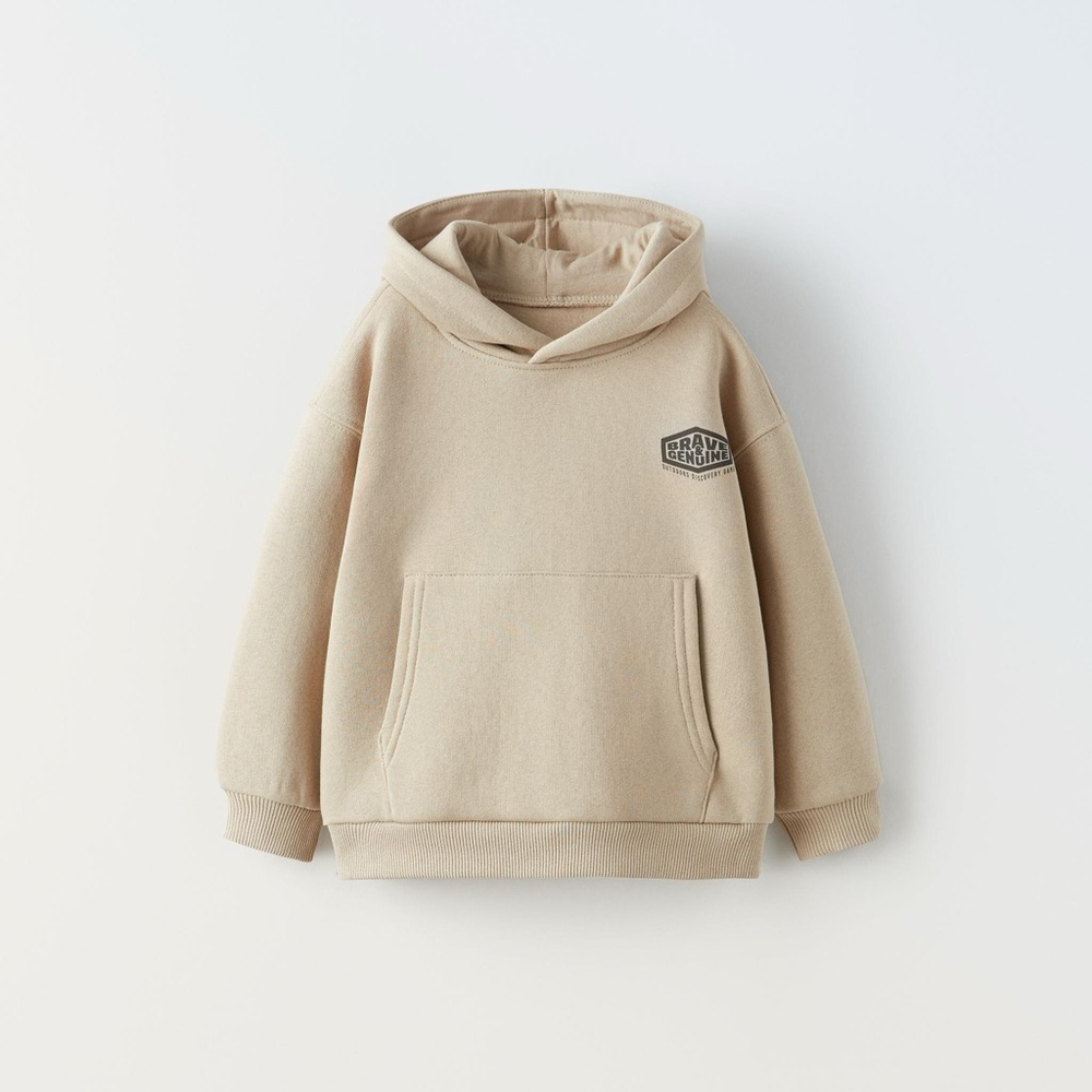 Zara Light Tan Hoodie with Front Logo